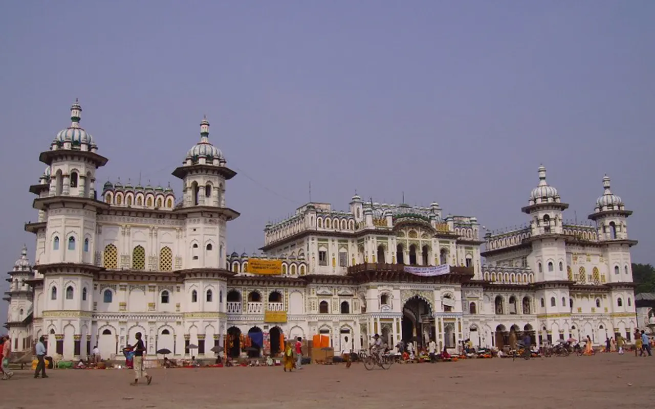 Janakpur