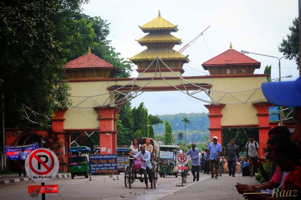 Panitanki–Kakarbhitta border crossing