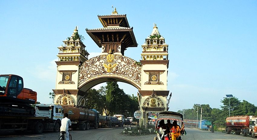 Birgunj